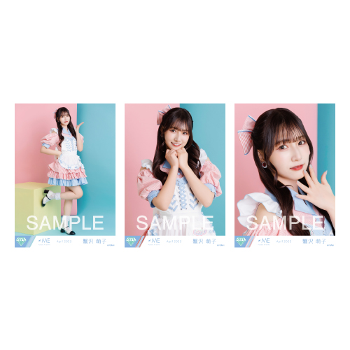 生写真セット（「イコノイジョイ 2024」衣装③）