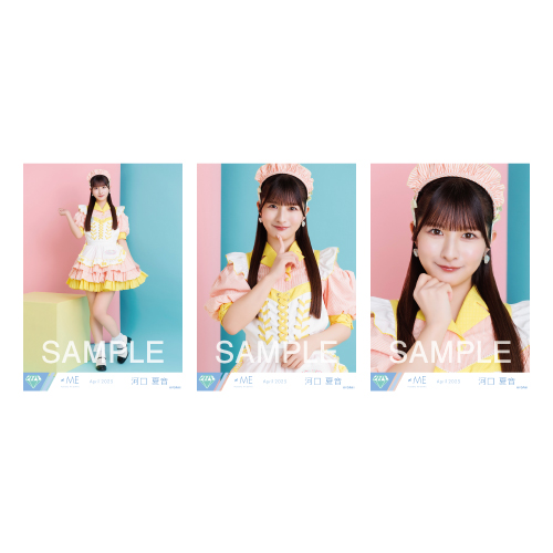 生写真セット（「イコノイジョイ 2024」衣装③）