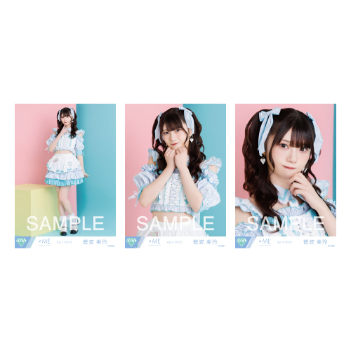 生写真セット（「イコノイジョイ 2024」衣装③）
