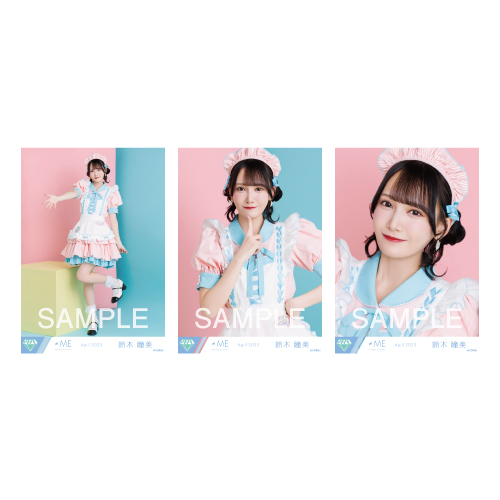 生写真セット（「イコノイジョイ 2024」衣装③）