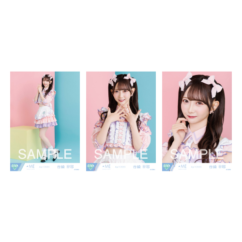 生写真セット（「イコノイジョイ 2024」衣装③）