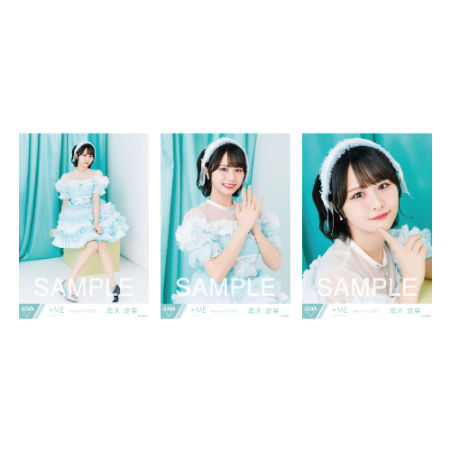 ノイミー 6周年 全国ツアー2024衣装② 生写真 新品未開封 10セット 商品詳細ページ | ≠ME OFFICIAL SHOP | 生写真セット（全国ツアー2024