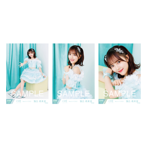 生写真セット（全国ツアー2024衣装②アザーカット）