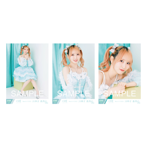 商品詳細ページ | ≠ME OFFICIAL SHOP | 生写真セット（全国ツアー2024