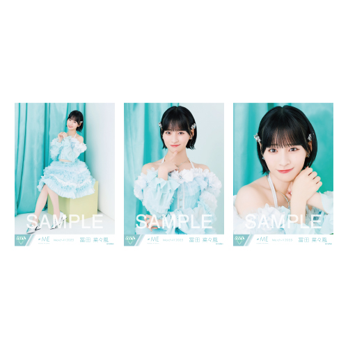 生写真セット（全国ツアー2024衣装②アザーカット）