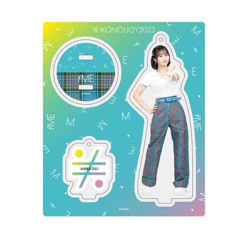 ≠MEアクリルスタンドキーホルダー(「イコノイジョイ2022」オープニング衣装)