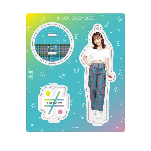 ≠MEアクリルスタンドキーホルダー(「イコノイジョイ2022」オープニング衣装)