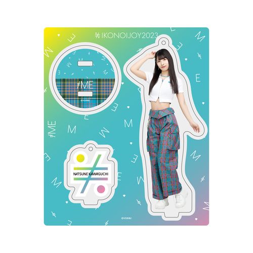 ≠MEアクリルスタンドキーホルダー(「イコノイジョイ2022」オープニング衣装)