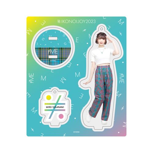 ≠MEアクリルスタンドキーホルダー(「イコノイジョイ2022」オープニング衣装)