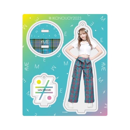 ≠MEアクリルスタンドキーホルダー(「イコノイジョイ2022」オープニング衣装)