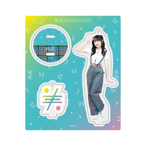 ≠MEアクリルスタンドキーホルダー(「イコノイジョイ2022」オープニング衣装)
