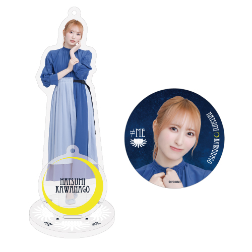 アクリルスタンドキーホルダー＆缶バッジセット（「月下美人」衣装）