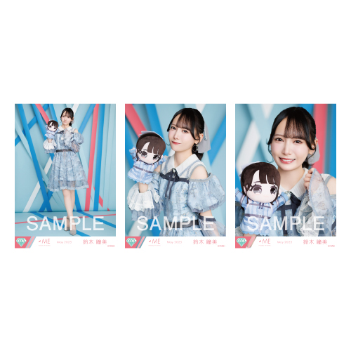 生写真セット(ノイミーモーリーファンタジーコラボ)