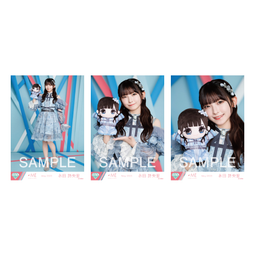 商品詳細ページ | ≠ME OFFICIAL SHOP | 生写真セット(ノイミー