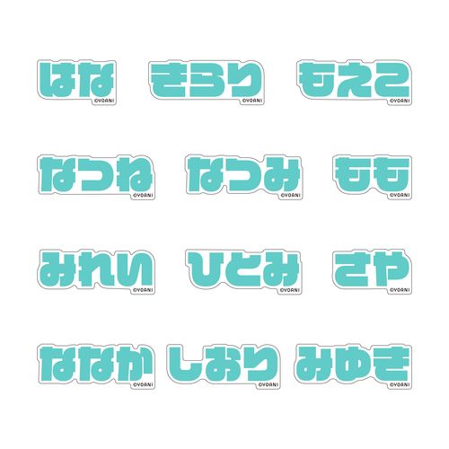 商品一覧ページ | ≠ME OFFICIAL SHOP | 存在しない商品カテゴリ