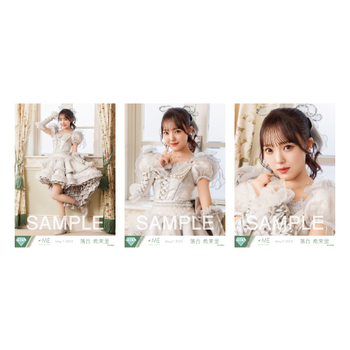 生写真セット（「モブノデレラ」歌唱衣装）