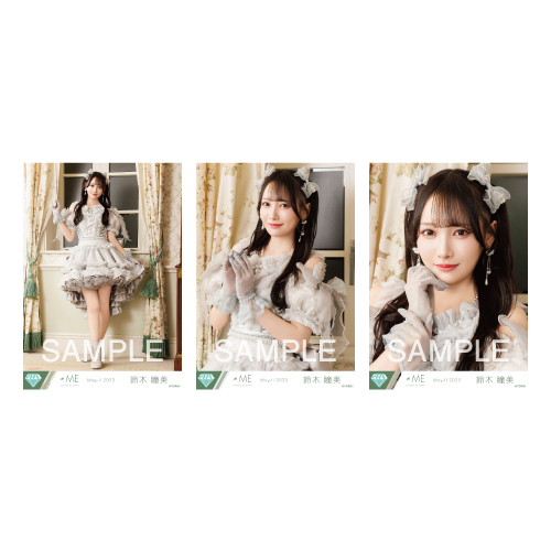 生写真セット（「モブノデレラ」歌唱衣装）