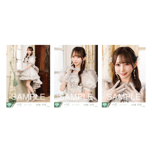 商品詳細ページ | ≠ME OFFICIAL SHOP | 生写真セット（「モブノデレラ