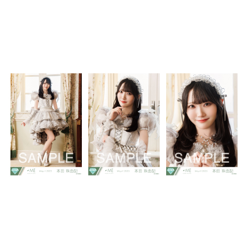 生写真セット（「モブノデレラ」歌唱衣装）