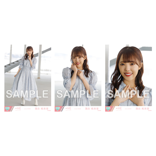 生写真セット(3rdcw「虹がかかる瞬間」)