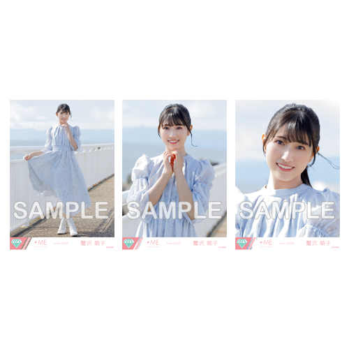 生写真セット(3rdcw「虹がかかる瞬間」)