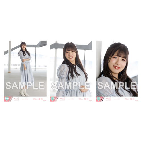 生写真セット(3rdcw「虹がかかる瞬間」)