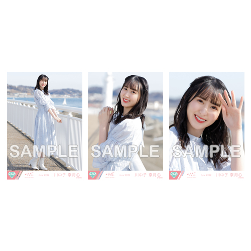 商品詳細ページ | ≠ME OFFICIAL SHOP | 生写真セット(3rdcw「虹が