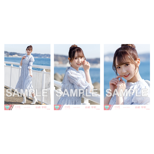 生写真セット(3rdcw「虹がかかる瞬間」)