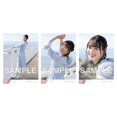 生写真セット(3rdcw「虹がかかる瞬間」)