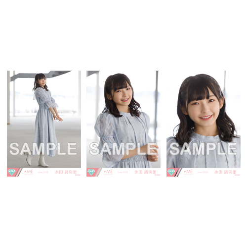 商品詳細ページ | ≠ME OFFICIAL SHOP | 生写真セット(3rdcw「虹が