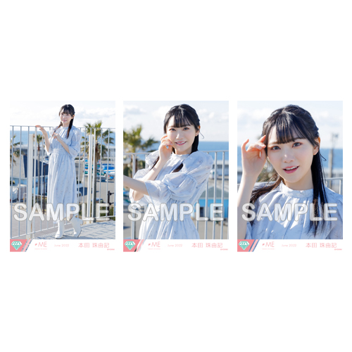 商品詳細ページ | ≠ME OFFICIAL SHOP | 生写真セット(3rdcw「虹が