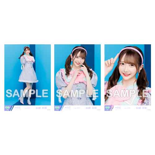 生写真セット(3周年衣装)