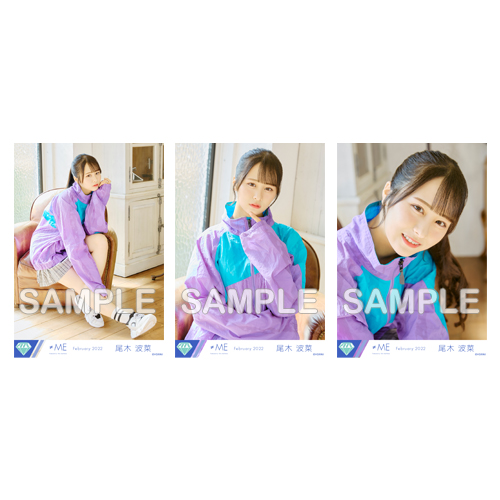 生写真セット(2ndcw「ワタシアクセント」)