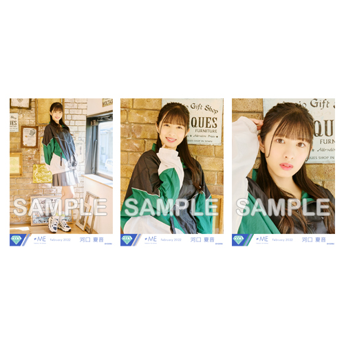 生写真セット(2ndcw「ワタシアクセント」)