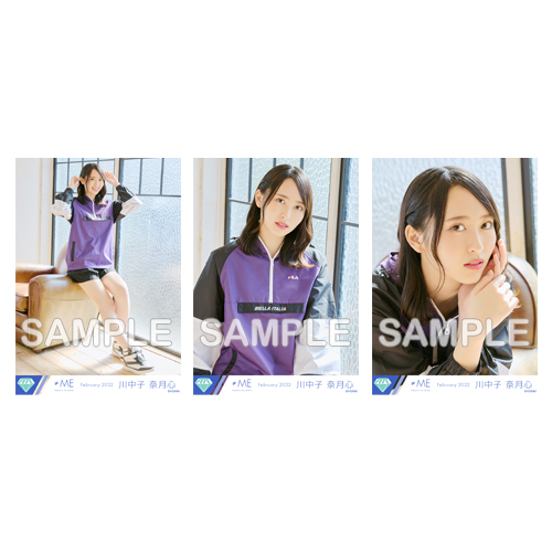 生写真セット(2ndcw「ワタシアクセント」)