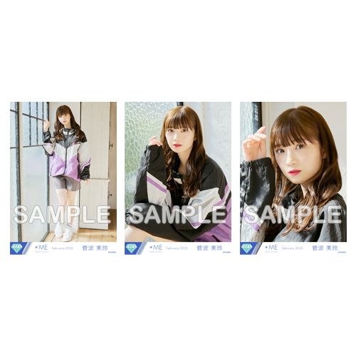 生写真セット(2ndcw「ワタシアクセント」)