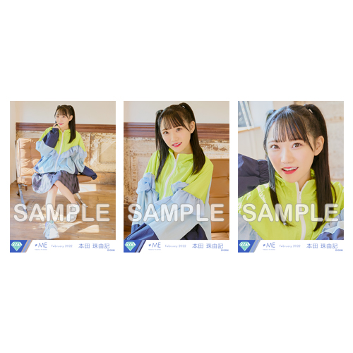 生写真セット(2ndcw「ワタシアクセント」)