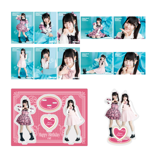 商品一覧ページ | ≠ME OFFICIAL SHOP | 全商品