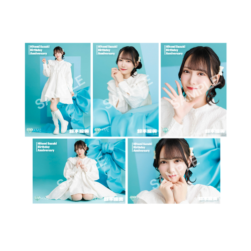 商品詳細ページ | ≠ME OFFICIAL SHOP | 鈴木瞳美生誕記念セット2025