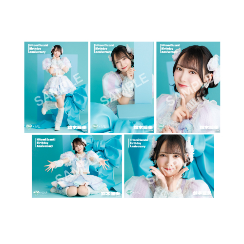 商品詳細ページ | ≠ME OFFICIAL SHOP | 鈴木瞳美生誕記念セット2025