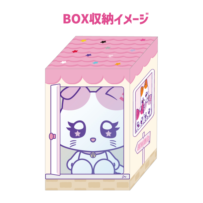 おすわりME:EYE’s　BE:LLE