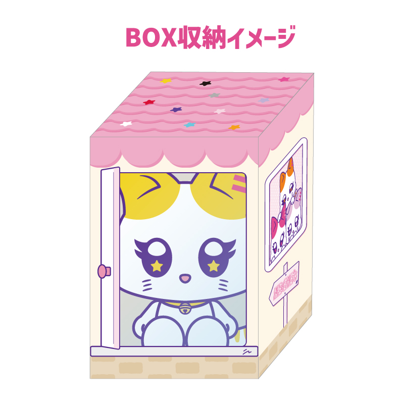 おすわりME:EYE’s ME:YANE