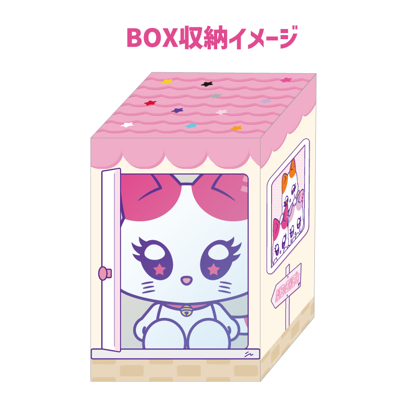 おすわりME:EYE’s　RI:NYAN