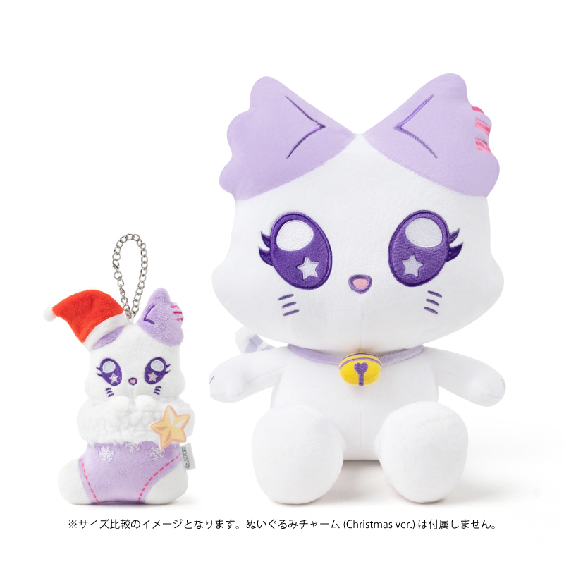 おすわりME:EYE’s　ME:U