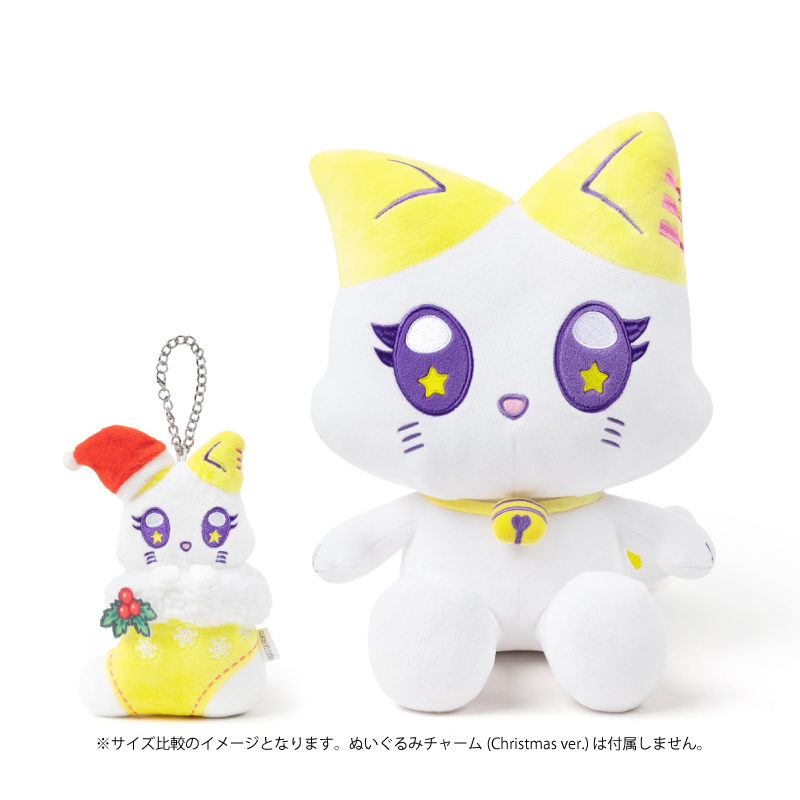 おすわりME:EYE’s ME:YANE