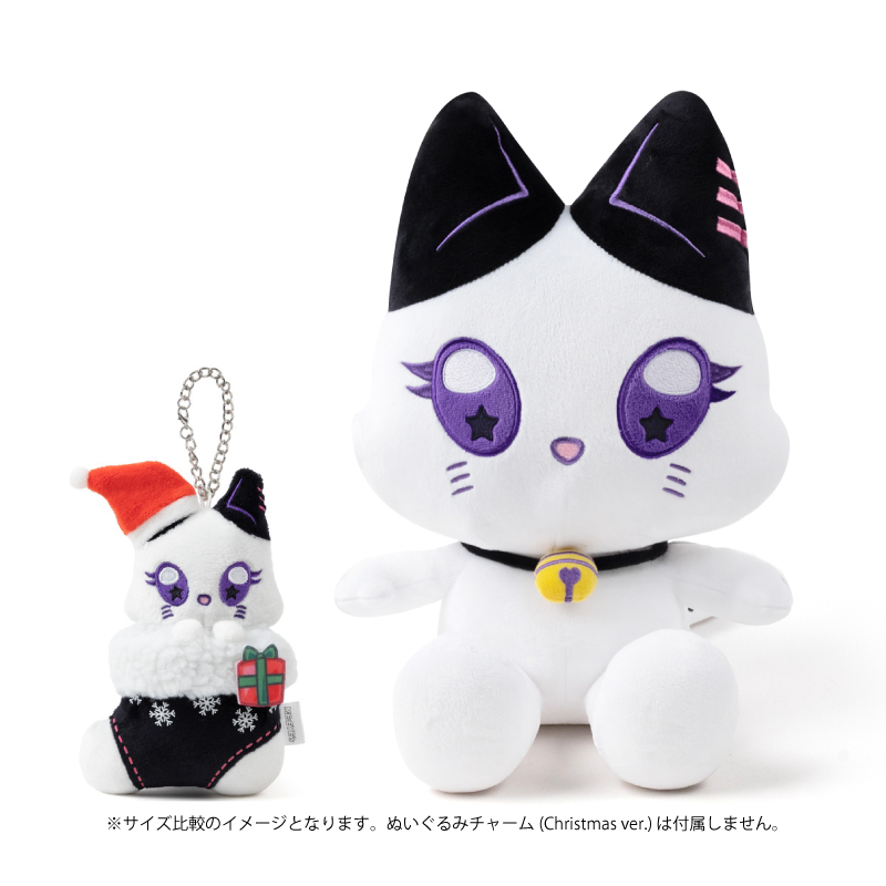 商品詳細ページ | ME:I OFFICIAL STORE | おすわりME:EYE's MO:NA