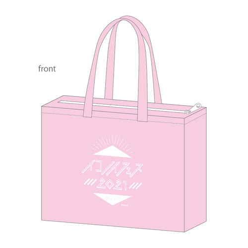 【会場受取】イコノイフェス 不織布バッグ