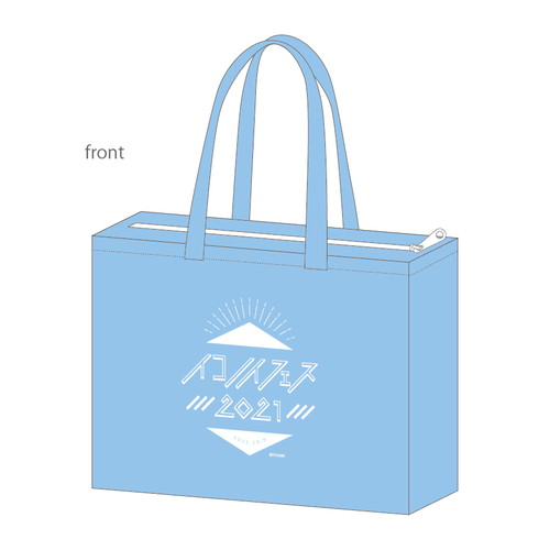 【会場受取】イコノイフェス 不織布バッグ