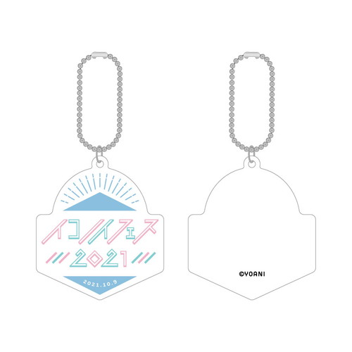 【通常配送】イコノイフェス ラバーキーホルダー