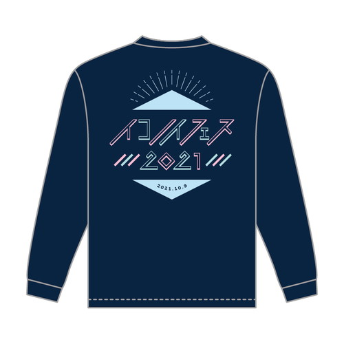【通常配送】イコノイフェス ロングスリーブTシャツ(ネイビー)